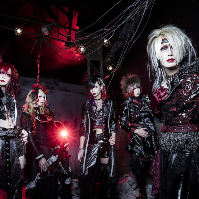 Scarlet Valse