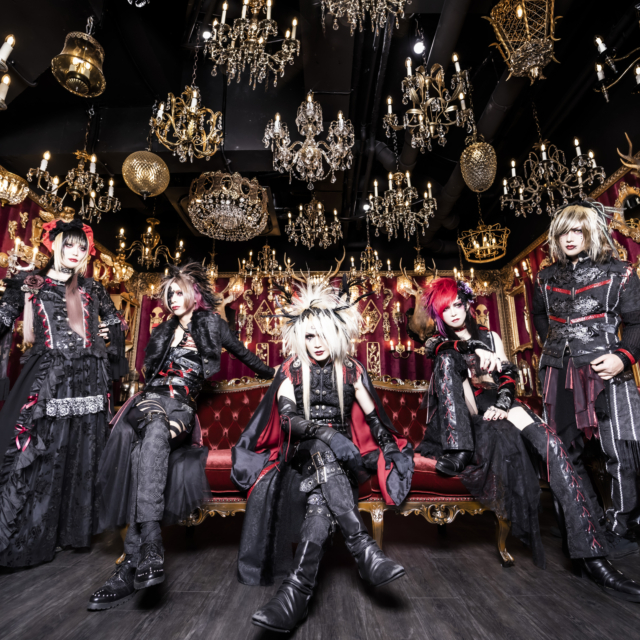 Scarlet Valse