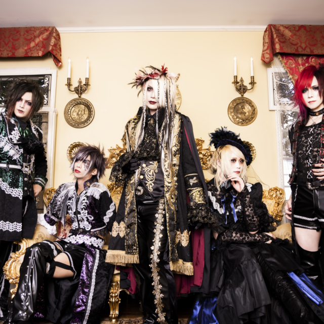 Scarlet Valse